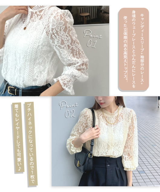 AZUL BY MOUSSY tシャツ 2WAYギャザーレーストップス レディース