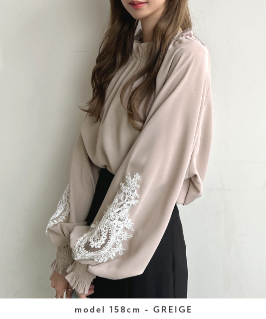 美品　sov. ソブ　パフスリーブレースブラウス　バルーンスリーブ　ストレッチ 美品 sov. ソブ パフスリーブレースブラウス バルーンスリーブ