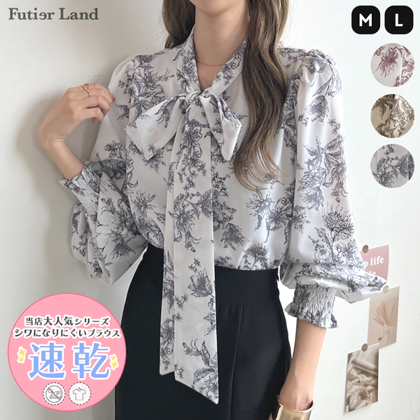 1/17頃入荷予定 前後2wayトワルドジュイ柄リボンブラウス トップス Futier