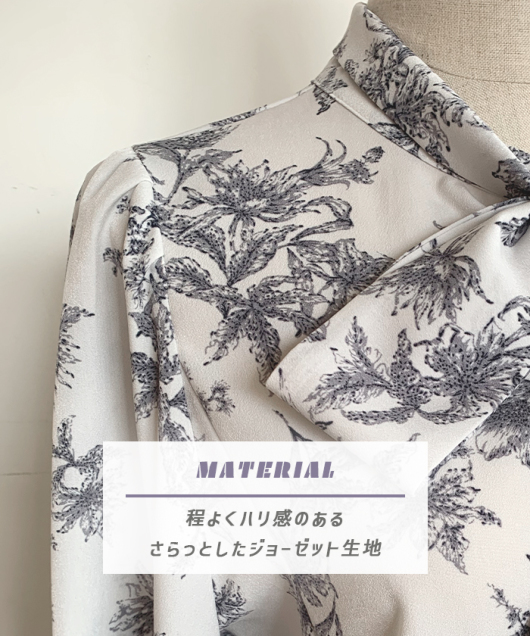 1/17頃入荷予定 前後2wayトワルドジュイ柄リボンブラウス 1/17頃入荷予定 前後2wayトワルドジュイ柄リボンブラウス