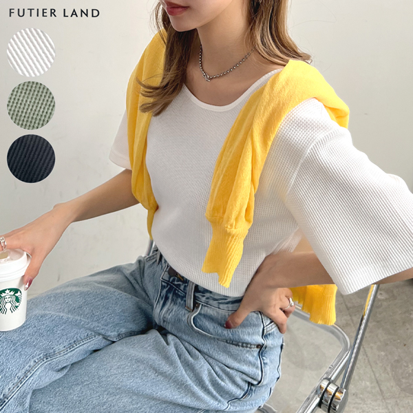 新品♥SUKALAカップ付きオープンネックTee SUKALA】カップ付きTシャツ＆レギンスセットアップ(XS・Sサイズ