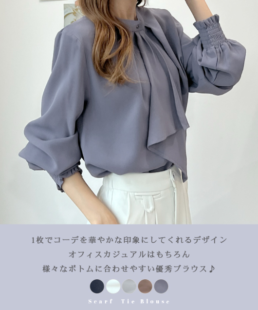スカーフタイブラウス トップス Futier