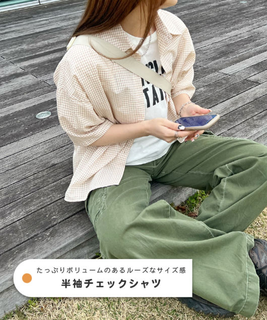 ACeC[W