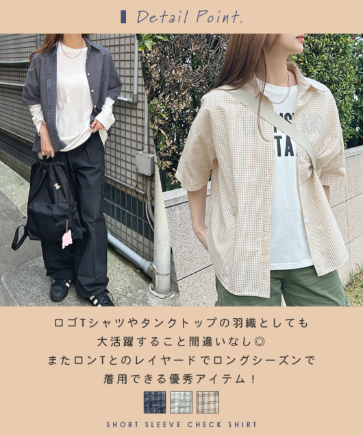 ACeC[W