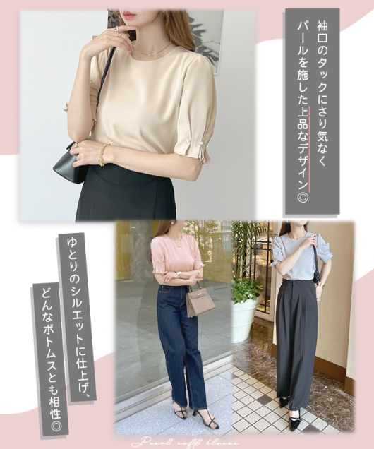 ACeC[W