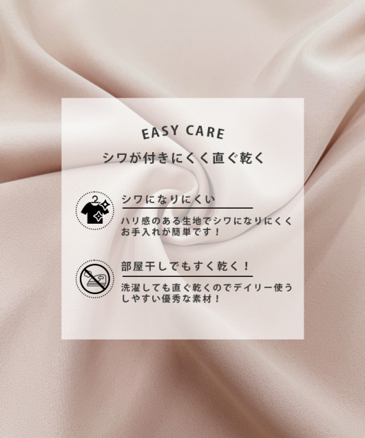 ACeC[W
