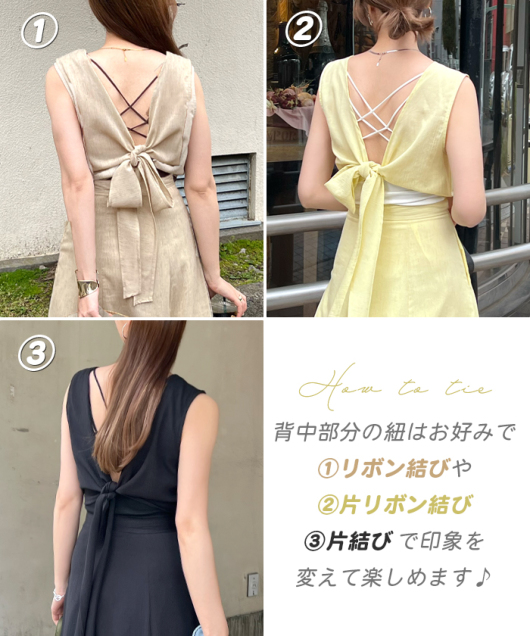 ACeC[W