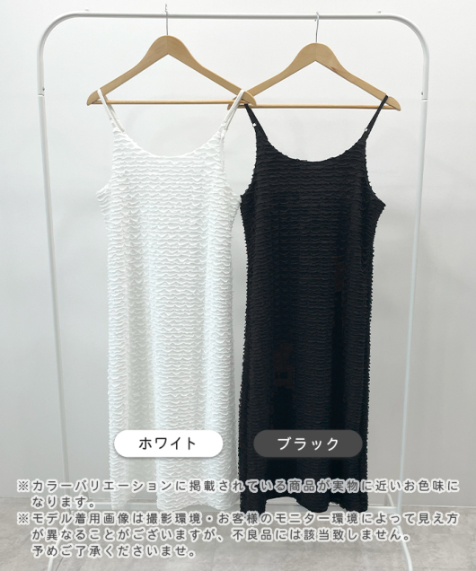 ACeC[W