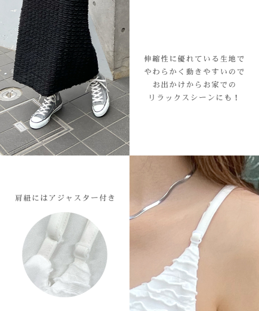 ACeC[W