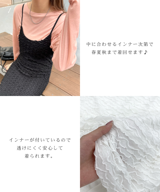 ACeC[W
