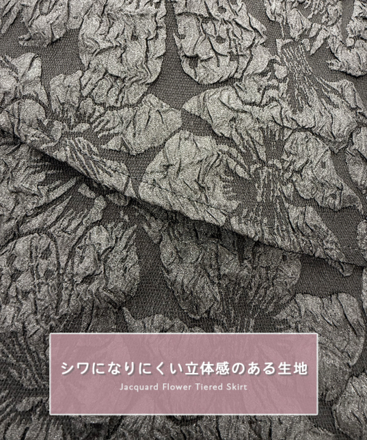 ACeC[W