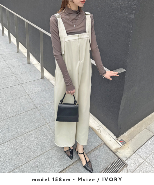 ACeC[W