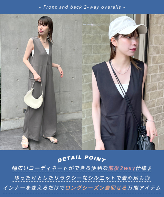 ACeC[W
