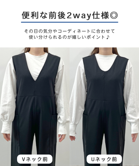 ACeC[W