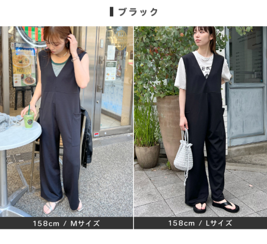 ACeC[W