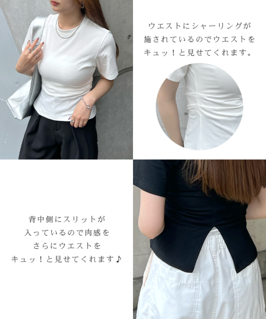 ACeC[W