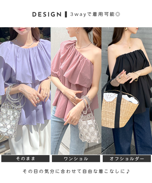 ACeC[W