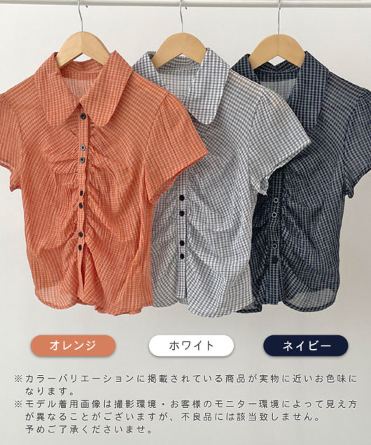 ACeC[W