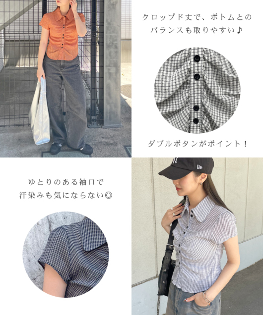 ACeC[W