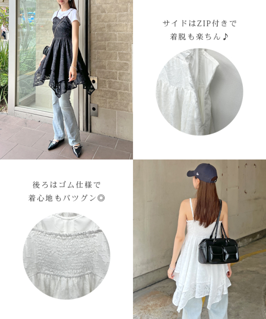 ACeC[W