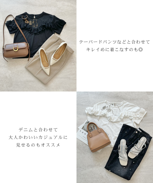 ACeC[W
