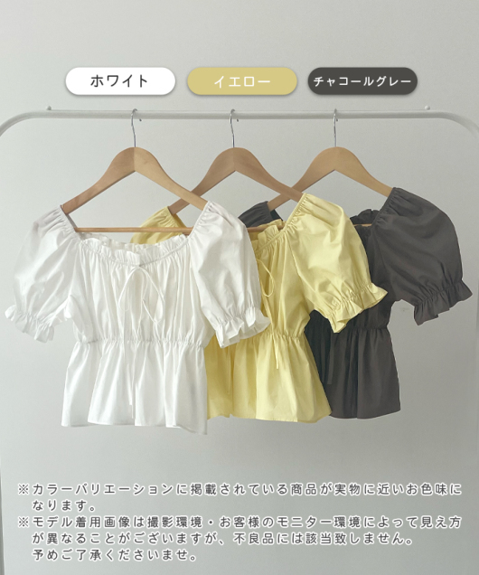 ACeC[W