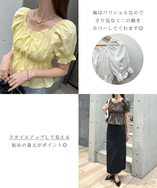 ACeC[W