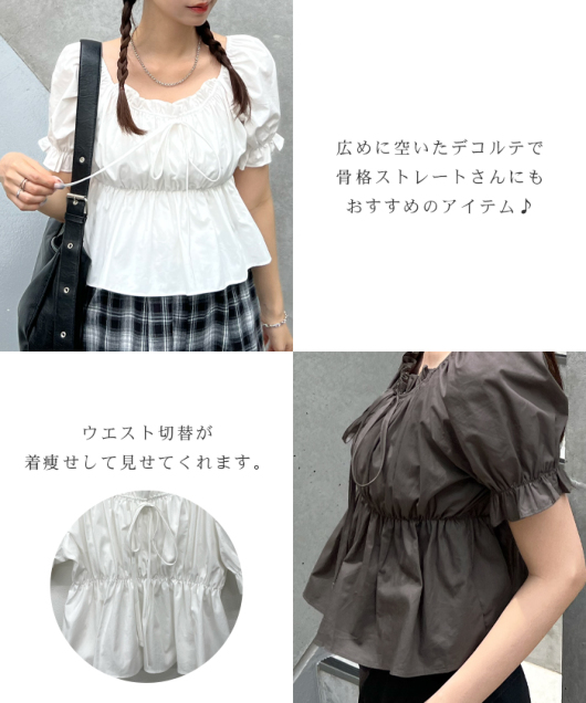 ACeC[W