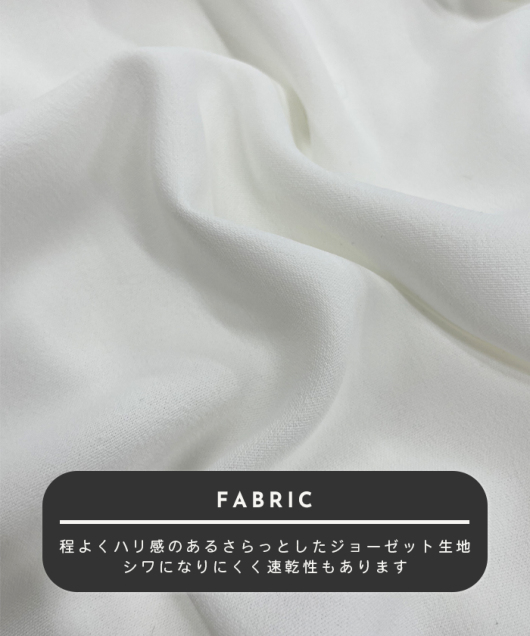 ACeC[W
