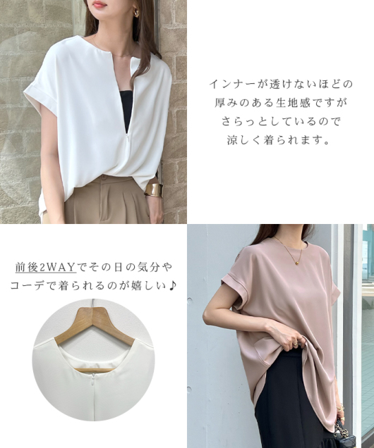 ACeC[W