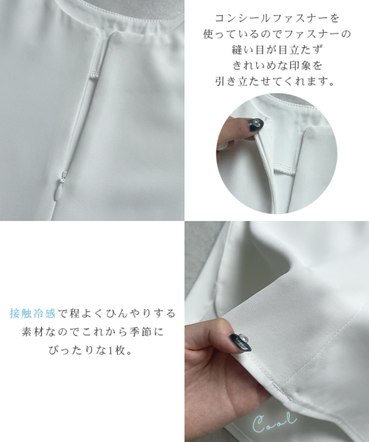 ACeC[W