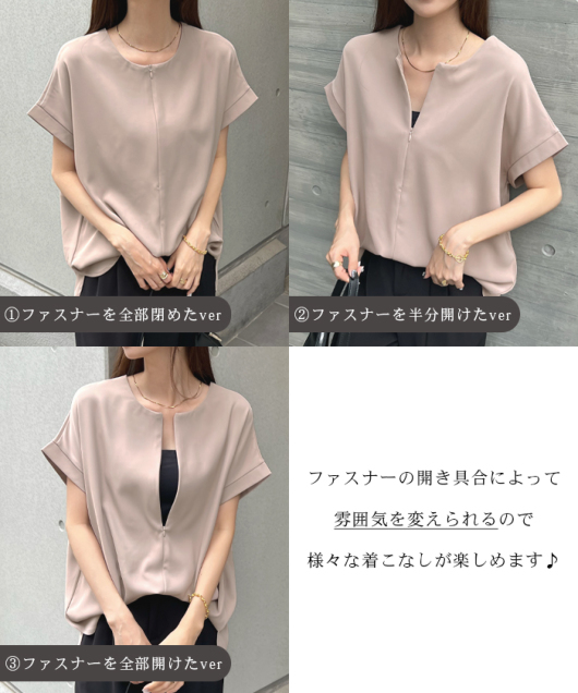 ACeC[W