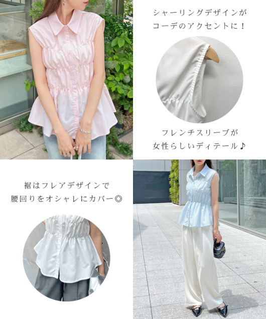 ACeC[W