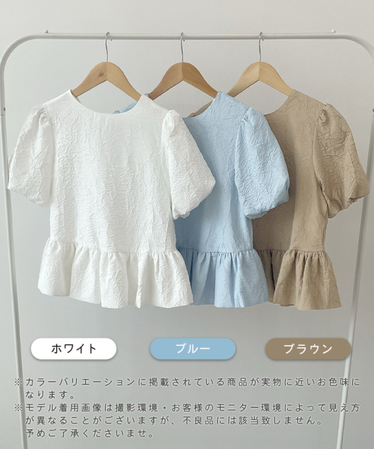 ACeC[W