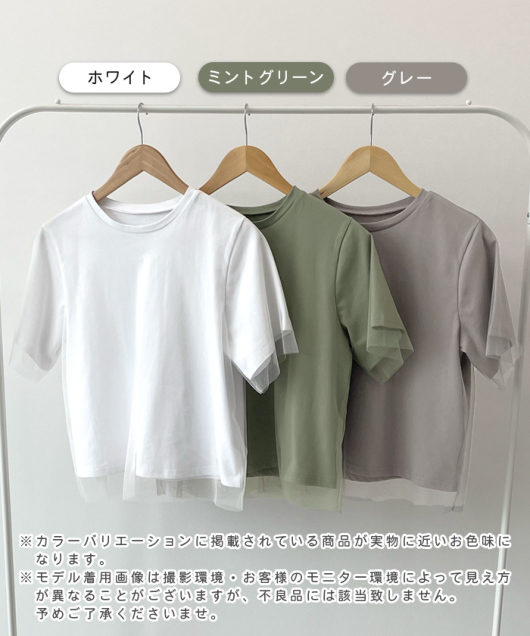 ACeC[W
