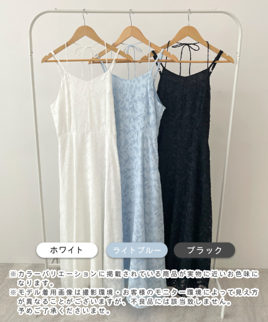 ACeC[W