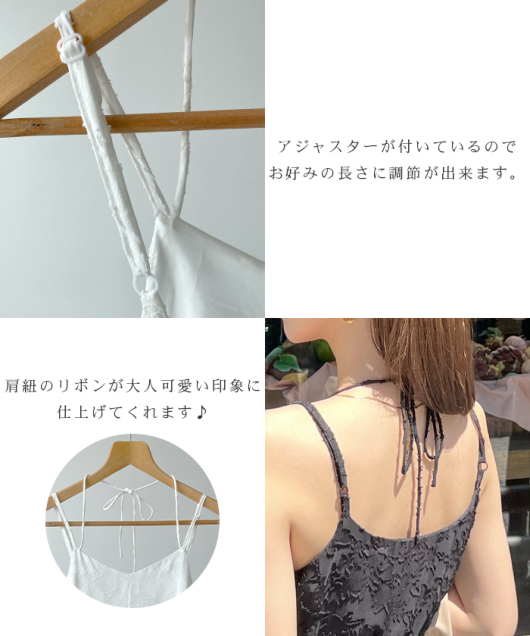 ACeC[W