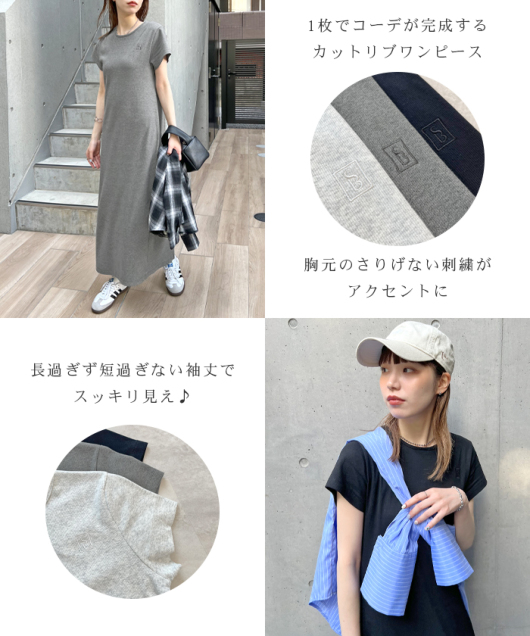 ACeC[W