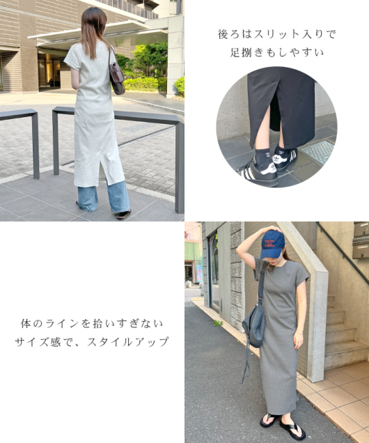 ACeC[W