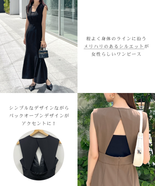 ACeC[W