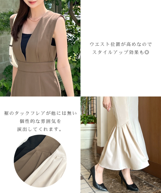 ACeC[W