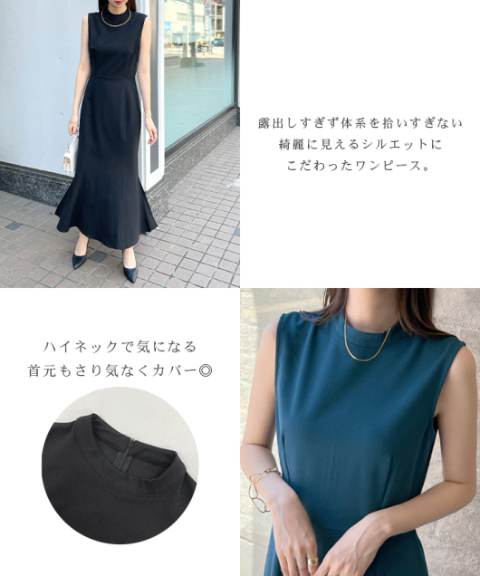 ACeC[W