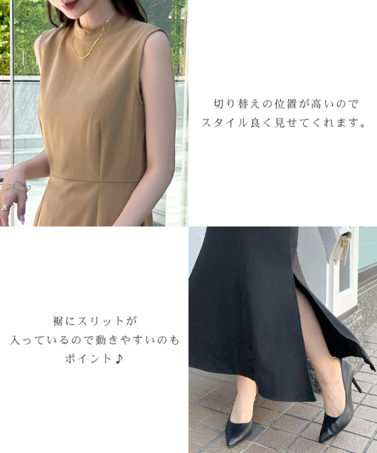ACeC[W