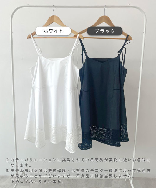 ACeC[W