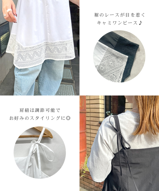 ACeC[W
