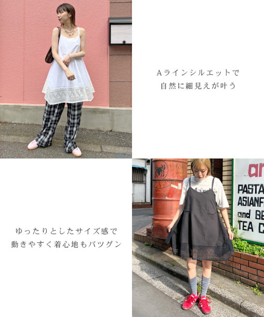 ACeC[W
