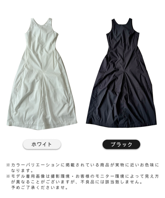 ACeC[W