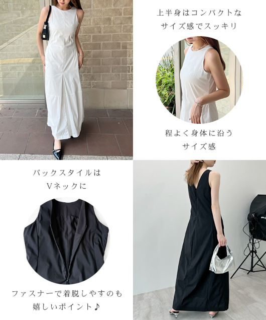 ACeC[W