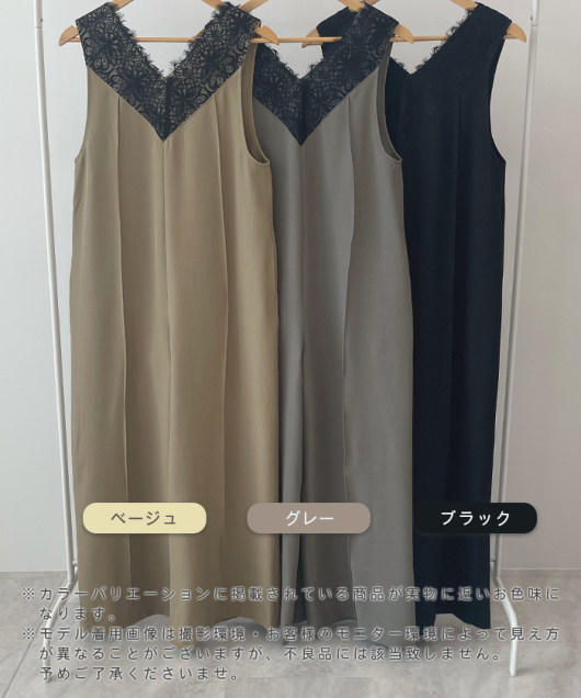 ACeC[W