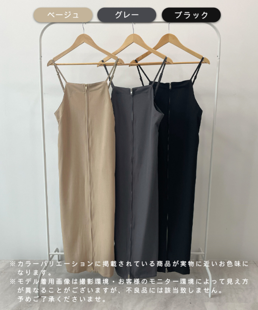 ACeC[W